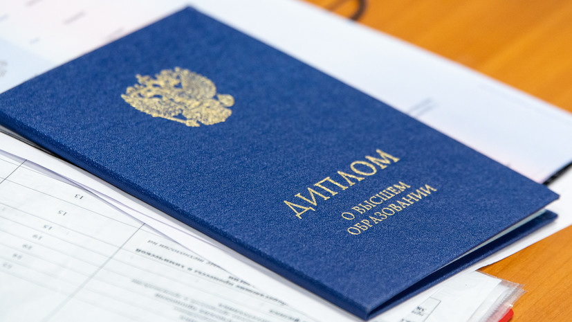 Купить диплом МНЮИ - как это сделать правильно